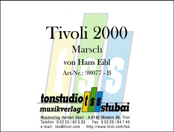 Tivoli 2000