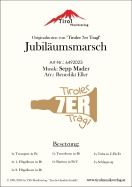 Jubiläumsmarsch