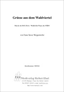 Grüsse aus dem Waldviertel