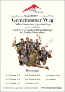 Gemeinsamer Weg