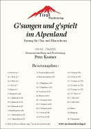 Gsungen und gspielt im Alpenland für Chor und BLO